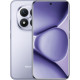 Смартфон Xiaomi Redmi Note 15 Pro Plus 12/256 Gb Sandy Purple, Фиолетовый