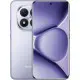 Смартфон Xiaomi Redmi Note 15 Pro Plus 16/512 Gb Sandy Purple, Фиолетовый