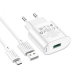 Сетевое зарядное устройство Hoco C109A 1USB/18W/QC 3.0 + MicroUSB White, Белый