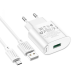 Мережевий зарядний пристрій Hoco C109A 1USB/18W/QC 3.0 + MicroUSB White, Білий