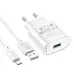 Сетевое зарядное устройство Hoco C109A 1USB/18W/QC 3.0 + MicroUSB White, Белый Сетевое зарядное устройство Hoco C109A 1USB/18W/QC 3.0 + MicroUSB White, Белый