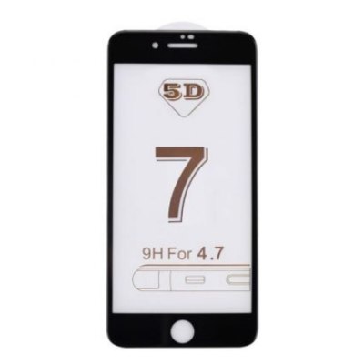 Захисне скло 5D iPhone 7/8 Чорне