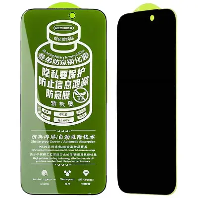 Захисне скло Remax Privacy GL-27  iPhone 17 Pro Чорне