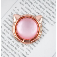 Держатель PopSocket Кольцо Cat Ear Світло-Рожевий/Рожеве Золото Держатель PopSocket Кольцо Cat Ear Світло-Рожевий/Рожеве Золото