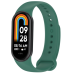Ремешок Силикон Mi Band 8 Темно-Зелёный / Dark Green