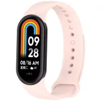 Ремешок Силикон Mi Band 8 Розовый песок (Powder Pink) Ремешок Силикон Mi Band 8 Розовый песок (Powder Pink)