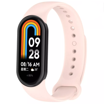 Ремінець Силікон Mi Band 8 Рожевий пісок (Powder Pink)