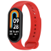 Ремешок Силикон Mi Band 8 Red, Красный