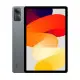Планшет Xiaomi Redmi Pad SE Wi-Fi 4/128 Gb Graphite Gray, Темно сірий