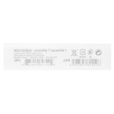 Кабель дата USB Type A - Lightning Original Білий