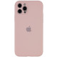 Чохол накладка HC iPhone 14 Pro Max Рожевий Пісок/Pink Sand Full