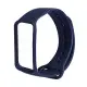 Ремешок Xiaomi Smart Band 2 Темно-синий Ремешок Xiaomi Smart Band 2 Темно-синий