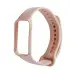 Ремешок Xiaomi Smart Band 2 Розовый
