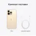 Смартфон Apple iPhone 13 Pro 256GB Gold, Золото (Б/У) (Идеальное состояние)