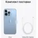 Apple iPhone 13 Pro Max 128GB Sierra Blue, Синій (Б/В) (Ідеальний стан)