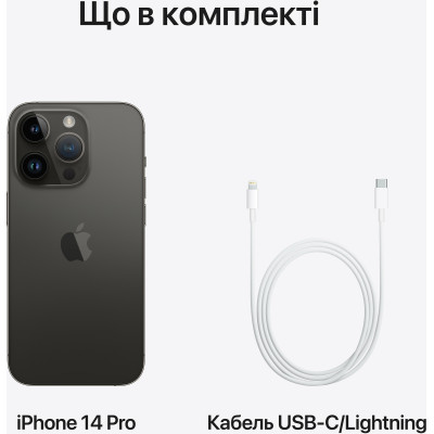 Смартфон Apple iPhone 14 Pro 128Gb Space Black, Космический черный (Б/У) (Идеальное состояние)