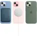 Мобильный телефон Apple iPhone 15 128GB Green, Зеленый