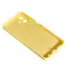 Чохол Накладка Lakshmi Full Samsung A075 (A07) Жовта Чохол Накладка Lakshmi Full Samsung A075 (A07) Жовта