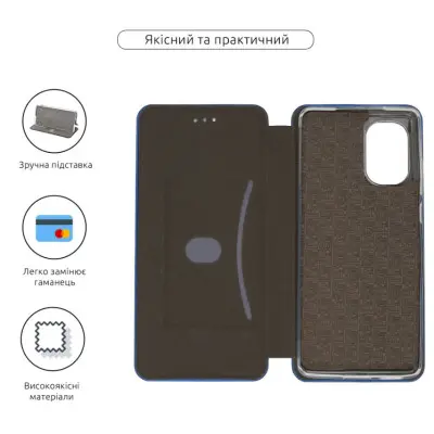 Чехол-книжка G-case Motorola G85 Синяя