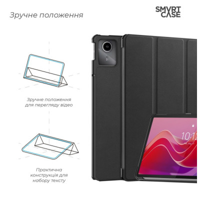Чехол для планшета Armorstandart Smart Case Lenovo TAB M11 Черный