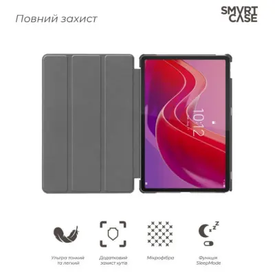 Чехол для планшета Armorstandart Smart Case Lenovo TAB M11 Черный Чехол для планшета Armorstandart Smart Case Lenovo TAB M11 Черный