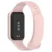 Ремешок Mi Smart Band 8 Active/Redmi Smart Band 2 Розовый/Pale Pink Ремешок Mi Smart Band 8 Active/Redmi Smart Band 2 Розовый/Pale Pink