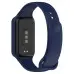 Ремешок Mi Smart Band 8 Active/Redmi Smart Band 2 Синий