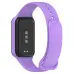 Ремінець Mi Smart Band 8 Active/Redmi Smart Band 2 Бузковий Ремінець Mi Smart Band 8 Active/Redmi Smart Band 2 Бузковий