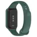 Ремінець Mi Smart Band 8 Active/Redmi Smart Band 2 Темно-зелений Ремінець Mi Smart Band 8 Active/Redmi Smart Band 2 Темно-зелений