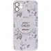Чохол накладка Secret Garden with MagSafe iPhone 12 Біла