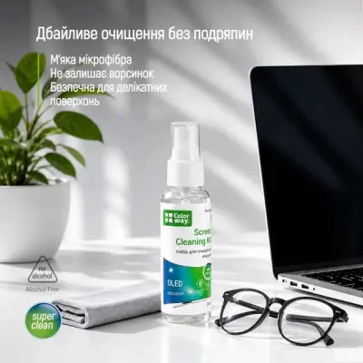 Чистячий ColorWay набір 2 в 1 для моніторів CW-2615