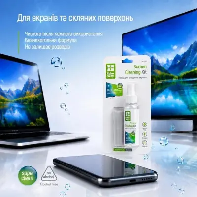 Чистячий ColorWay набір 2 в 1 для моніторів CW-2615
