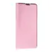 Чохол-Книжка Elite Samsung A175 (A17) Рожева