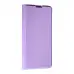 Книжка Elite Samsung A175 (A17) Фіолетова