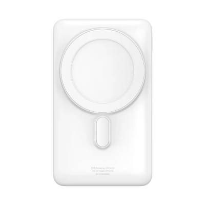 Универсальная мобильная батарея Повербанк Baseus Magnetic Bracket 3in1 10000mAh 20W с Беспроводной зарядкой Qi 15W Белый
