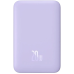 Универсальная мобильная батарея Повербанк Baseus Magnetic Mini Wireless Fast Charge 2in1 10000mAh 20W 2.4A QC3.0+PD3.0 с беспроводной зарядкой Qi 15W Фиолетовый