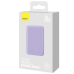 Универсальная мобильная батарея Повербанк Baseus Magnetic Mini Wireless Fast Charge 2in1 10000mAh 20W 2.4A QC3.0+PD3.0 с беспроводной зарядкой Qi 15W Фиолетовый