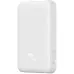 Універсальна мобільна батарея Повербанк Baseus Magnetic Mini Wireless Fast Charge 2in1 10000mAh 20W 2.4A QC3.0+PD3.0 з Бездротовою зарядкою Qi 15W Білий