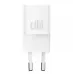 Мережевий зарядний пристрій Baseus Gan5s 20W PD White, Білий