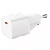 Сетевое зарядное устройство Baseus Gan5s 20W PD White, Белый