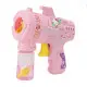 Пістолет з мильними бульбашками Heroes Bubble Gun +bottle 50ml (Kitty)