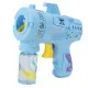 Пістолет з мильними бульбашками Heroes Bubble Gun +bottle 50ml (Animal)