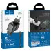 Мережевий зарядний пристрій Hoco N2 Vigor 1USB 2A+ MicroUSB Чорний
