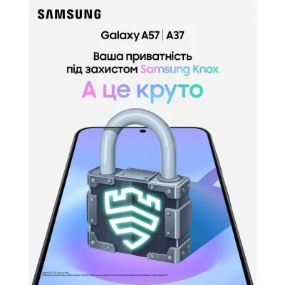 Смартфон Samsung Galaxy A57 5G (A576) 8/256GB Awesome Lilac (Фіолетовий)