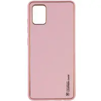 Чехол накладка X-Shield Samsung A536 (A53 5G) Розовая