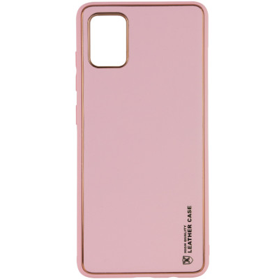 Чохол накладка X-Shield Samsung A536 (A53 5G) Рожева