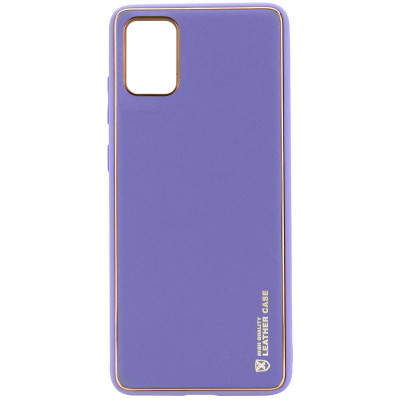 Чохол накладка X-Shield Samsung A536 (A53 5G) Бузок (Dasheen)