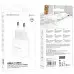 Сетевое зарядное устройство Borofone BA62A Wiseacre White, Белый