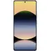 Смартфон Xiaomi Redmi Note 14S 8/256 Aurora Purple, Фіолетовий