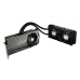 Видеокарта MSI GeForce RTX 4090 SUPRIM LIQUID X 24G
